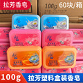 seller product image