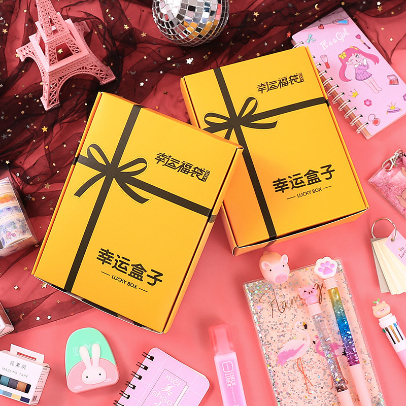 Stationery Lucky Blind Box School Opening Gift Bag Set Hand Account Notebook Gel Pen Learning Student Gift