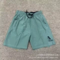 971 green