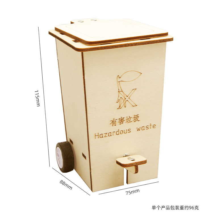 儿童科学实验套装学生幼儿园diy手工科技小制作材料礼物玩具批发