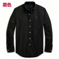 Black (red horse)