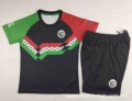 Children's clothing palestine retro black
