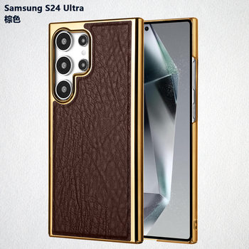 Suitable for Samsung S25Ultra Electroplated Leather Texture Phone Case S24Ultra Business Anti-Fall S26Ultra Protective Case