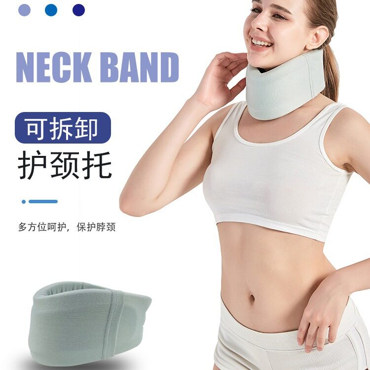 Anti-Bow-Down Sponge Neck Protector Neck Forward Orthosis Support Cervical Spine Protector Office Sedentary Neck Protector
