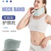 Anti-Bow-Down Sponge Neck Protector Neck Forward Orthosis Support Cervical Spine Protector Office Sedentary Neck Protector
