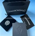 Paper box set