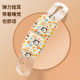 Yuanci wormwood steam eye mask disposable slow hot compress sleep eye mask lutein eye relief factory direct sales