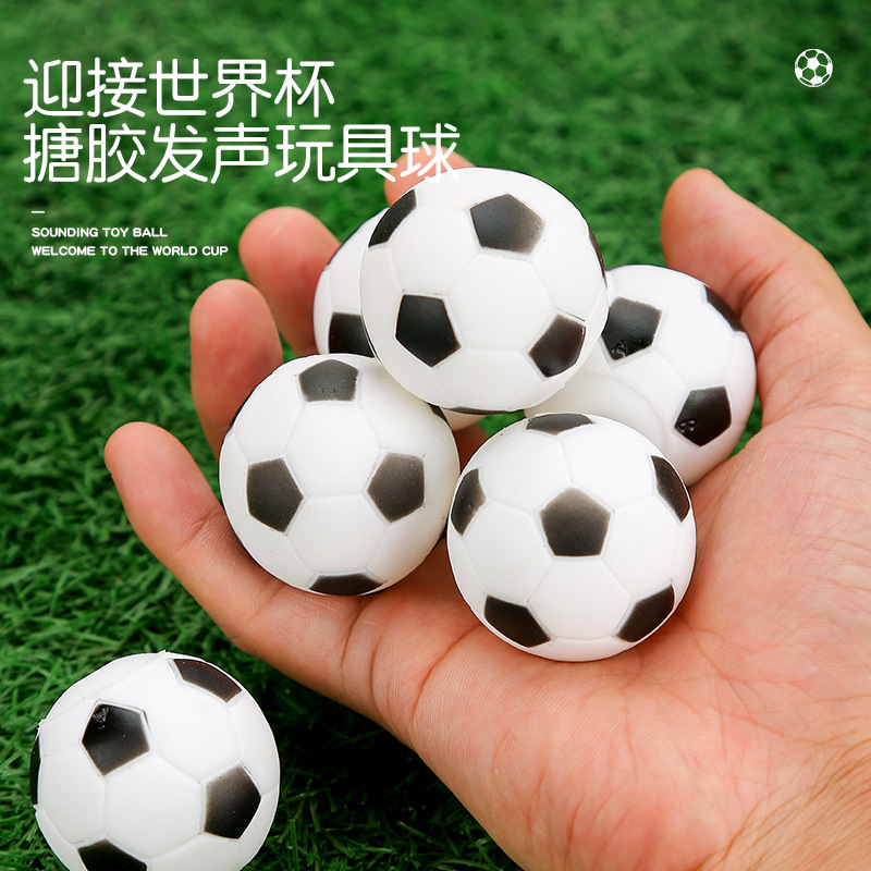 搪胶小足球儿童捏捏叫发声戏水玩具室内宝宝抓握玩具宠物游戏玩具