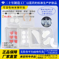 seller product image