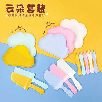 Cloud Plate Cake Cutlery Set Birthday Plate Cutlery Tableware Popular Hard Water Drop Plate Wavy Fork Set