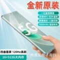 seller product image