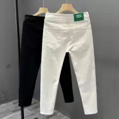 White Cropped Pants Men's Trendy Brand Summer Thin Casual Jeans Men's Slim-fit Tinged Straight Stretch Trousers