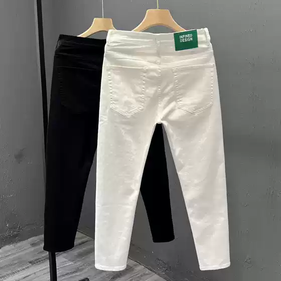 White Cropped Pants Men's Trendy Brand Summer Thin Casual Jeans Men's Slim-fit Tinged Straight Stretch Trousers