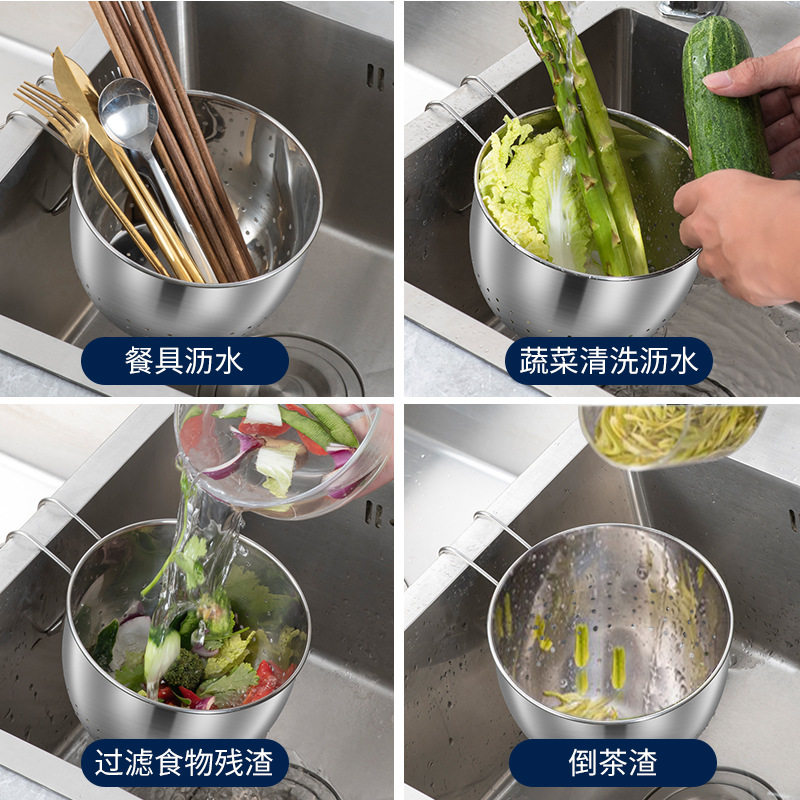 Thickened stainless steel kitchen sink drain basket kitchen waste filter screen washing vegetable filter rack manufacturers wholesale