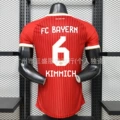 2627 bayern home player version no. 6