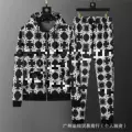 Black and white suit