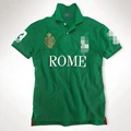 Rome emerald green
