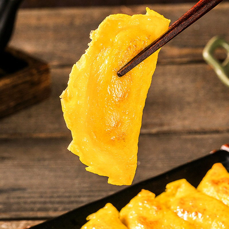 [50 Pieces/Piece]Tianhai Xizang Egg Dumplings 150G/Bag (10 Pieces) Quick-Frozen Meat Dumplings