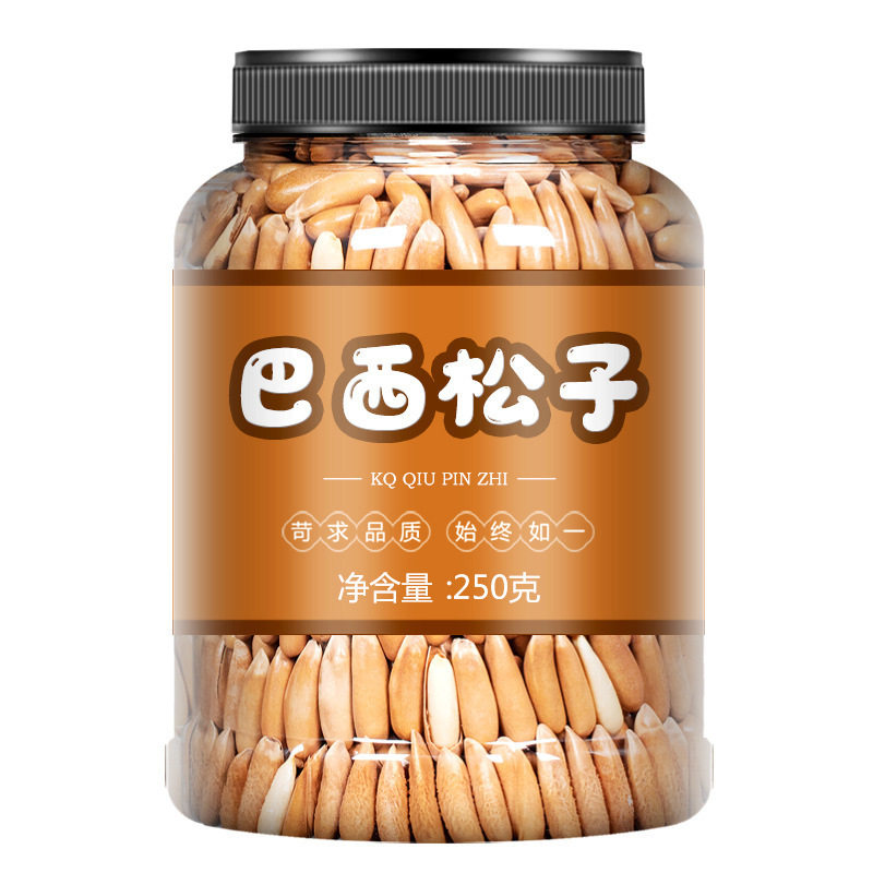 Brazilian Pine Nuts 500g, New Stock, Hand-Shelled, Afghan, Bulk, Large Kernels