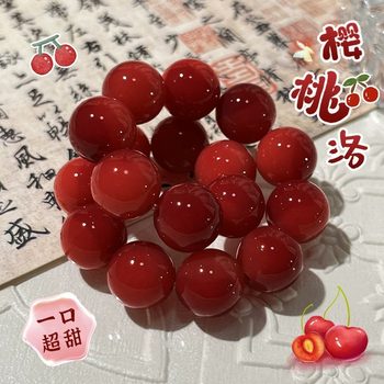 Explosions Cherry Red Gradient Bodhi Hand String Women's Circling Reflex Bodhi Single Circle Student Buddha Beads Wen Play Plate Play Wholesale