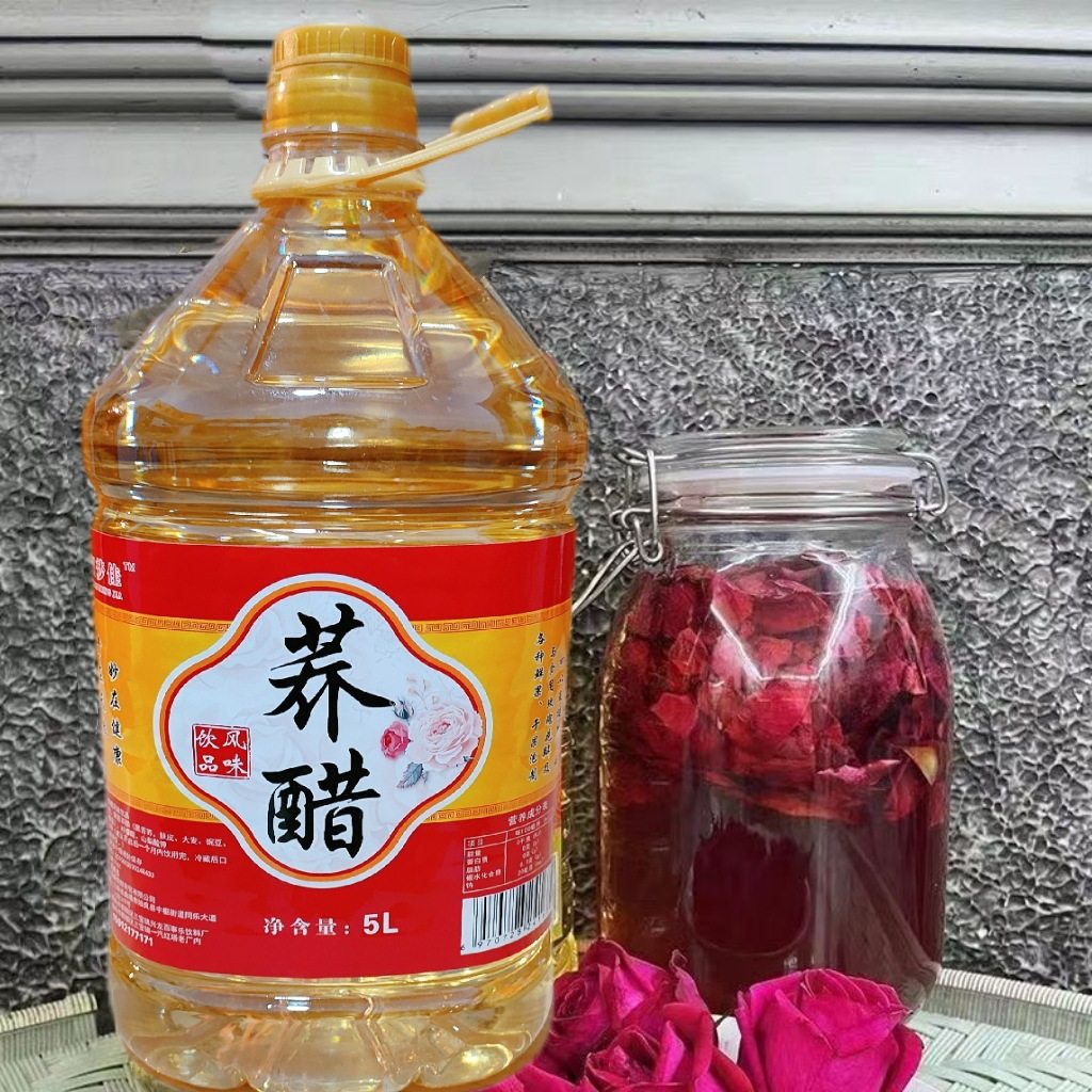 Yunnan Qujing Buckwheat Vinegar, Buckwheat Vinegar, Qujing Buckwheat Vinegar, Yunnan Buckwheat Vinegar Soaked in Roses, Refined Buckwheat Vinegar