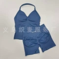Cornflower vest + shorts [cornflower]