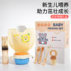 Children's Silicone Tableware suit Baby Food Supplementation Feeding Tableware Cartoon Bear Baby Food Supplementation Bowl Rice Cute Baby