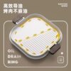Baking Tray Outdoor Camping Cartridges Special Barbecue Tray for Gas Oven Barbecue Tray Maifan Stone Flat Bottom Non-stick Grilling Pan