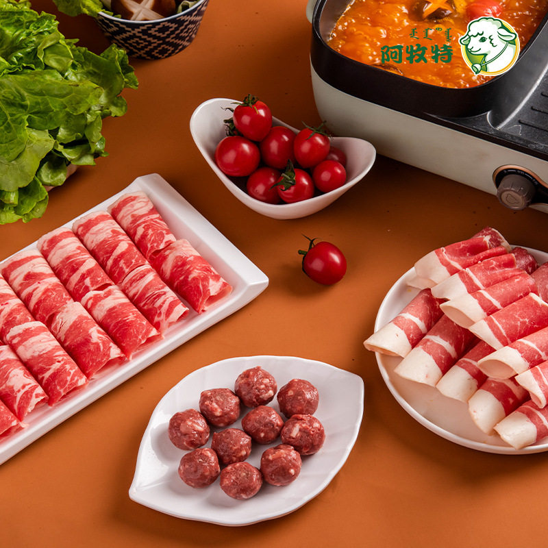 Amute Fresh Meat Beef Balls Frozen Inner Mongolia Small Fat Sheep Hot Pot Ingredients Manufacturer Supply Chaoshan Beef Balls