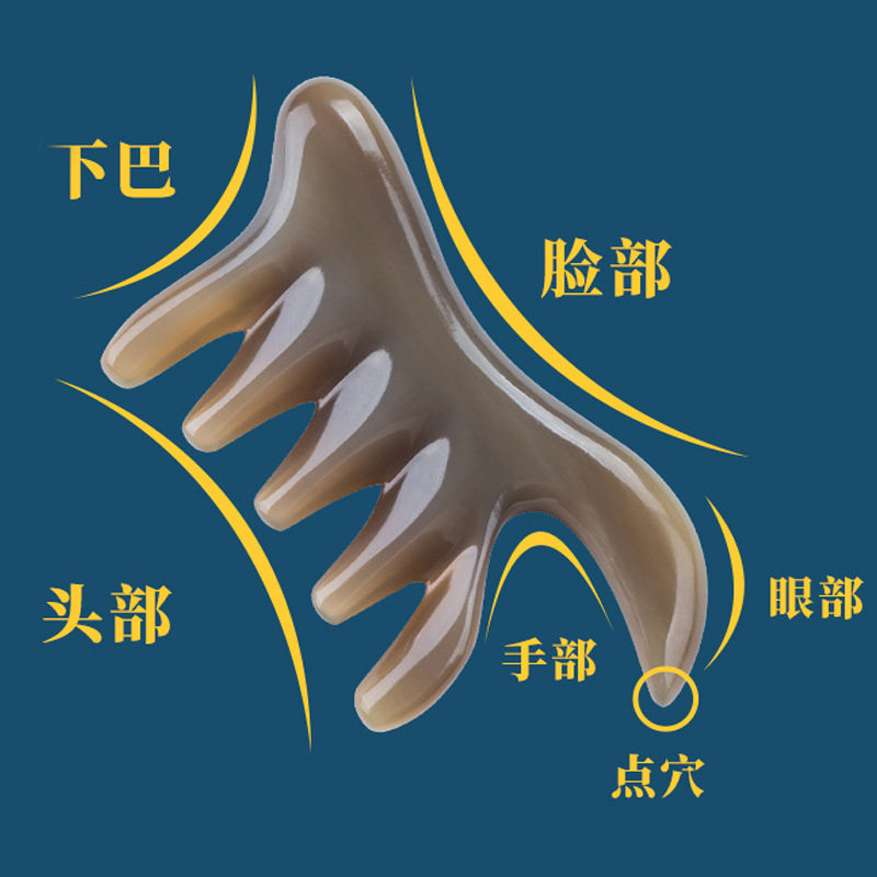 Natural White Buffalo Horn Scraping Head and Facial Massage Comb Multifunctional Phoenix Tail Comb Yak Horn Comb Gift