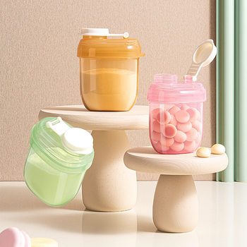Portable Milk Powder Dispensing Box for On-The-Go Use, One-Compartment Meal Container for Baby Rice Cereal Storage