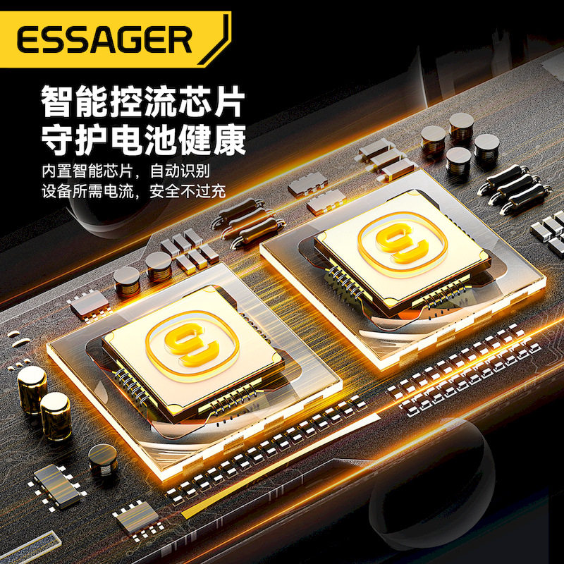 ESSAGER car charger 30WPD fast charging mini car charger car charging cigarette lighter conversion plug