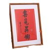 Happy to See Shengqing Photo Frame Calendar 2025 Calendar 4070 Frame Mounted Long Deyao Japanese Calligraphy Almanac Frame
