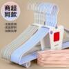 Clothes Hanger for Home Use, Clothes Drying Rack, Clothes Support, Plastic-Coated Clothes Hanger, Clothes Drying Rack, Clothes Support Rack Http:/