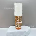 Perfume no. 71