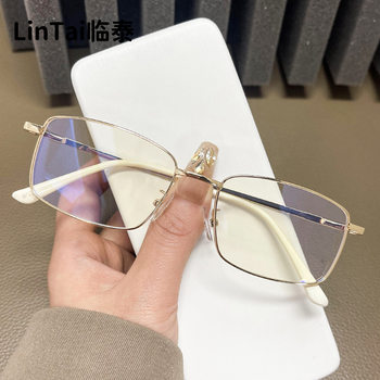 80056 New Style Distinctive Metal Frame Glasses Fashionable Men's and Women's Trendy Anti-Blue Light Glasses Retro Casual Glasses Frame