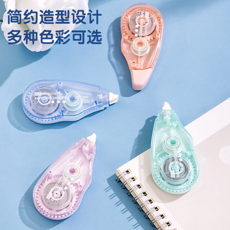 Deli Quiet Correction Tape Xz101-A2 for Middle and Primary School Students, 72m Large Capacity, Pack of 5 Correction Tapes