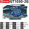 seller product image