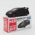 Asia Limited A0-07-Honda Civic-Черный матовый
