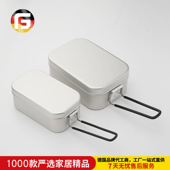 Japanese-style aluminum lunch box outdoor camping portable aluminum lunch box ultra-light dual-use Japanese lunch box camping picnic suit