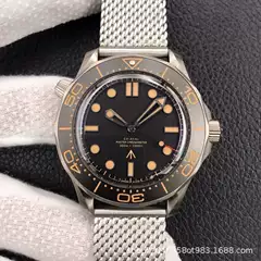Oujia Bond 007 No Time to Die Watch Hippocampus 300VS Series Automatic Mechanical Watch Luminous Diving Men