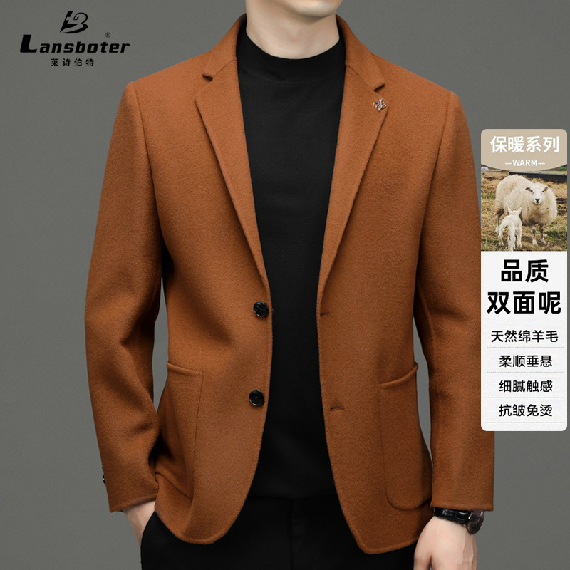 (Mới) Mã A8243 Giá 1970K: Áo Vest Nam Sutdpi Vest Dáng Ôm Body Gợi Cảm Sexy Hàng Mùa Xuân Thu Đông Phong Cách Hàn Quốc Thời Trang Nam Chất Liệu G05 Sản Phẩm Mới, (Miễn Phí Vận Chuyển Toàn Quốc).