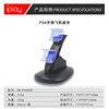 Factory direct PS4 handle double charging bracket ps4 handle charger PS4 blue light aircraft seat charging explosions