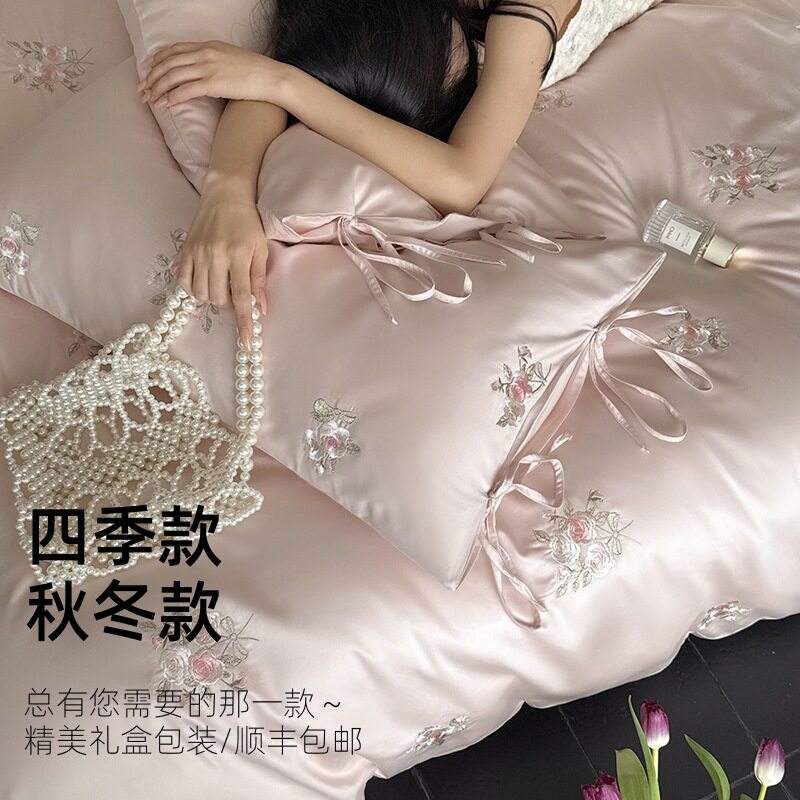 Simple is not simple! 100 Long-staple Cotton Embroidered Four-piece Set Cotton Cotton Bed Sheet Quilt Cover Advanced Sense 4-piece Set