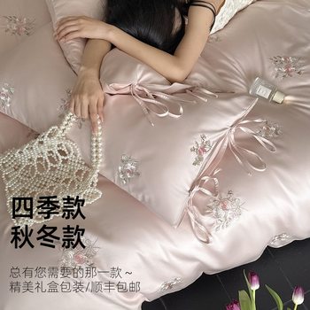 Simple is not simple! 100 Long-staple Cotton Embroidered Four-piece Set Cotton Cotton Bed Sheet Quilt Cover Advanced Sense 4-piece Set