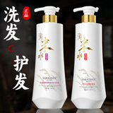 Набор шампуней с рисовой водой FALALI Amoy Rice Water Shampoo Set Смягчающий кондиционер Подлинный шампунь против перхоти, восстанавливающий кислотный кондиционер