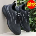 gt */-2387 black leather
