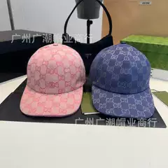 Retro jacquard baseball cap, unisex casual sun shading duckbill cap, daily commuting solid color fashionable curved brim hat