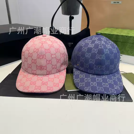 Retro jacquard baseball cap, unisex casual sun shading duckbill cap, daily commuting solid color fashionable curved brim hat