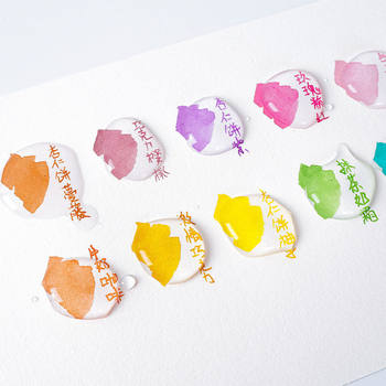 12-Color Waterproof Set Macaron Color Ink Fountain Pen Light Color Hook Line Soft Brush Student Painting Glitter Ink